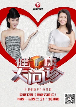 seo里面DA是什么