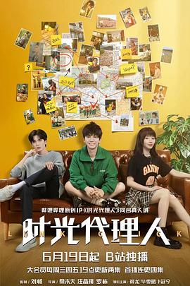 如何优化网站制作软件