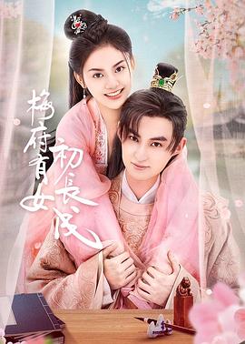 临沂专业SEO哪家好