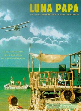 团林seo推广哪里有