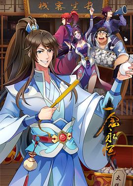 长沙优化网站哪家公司好